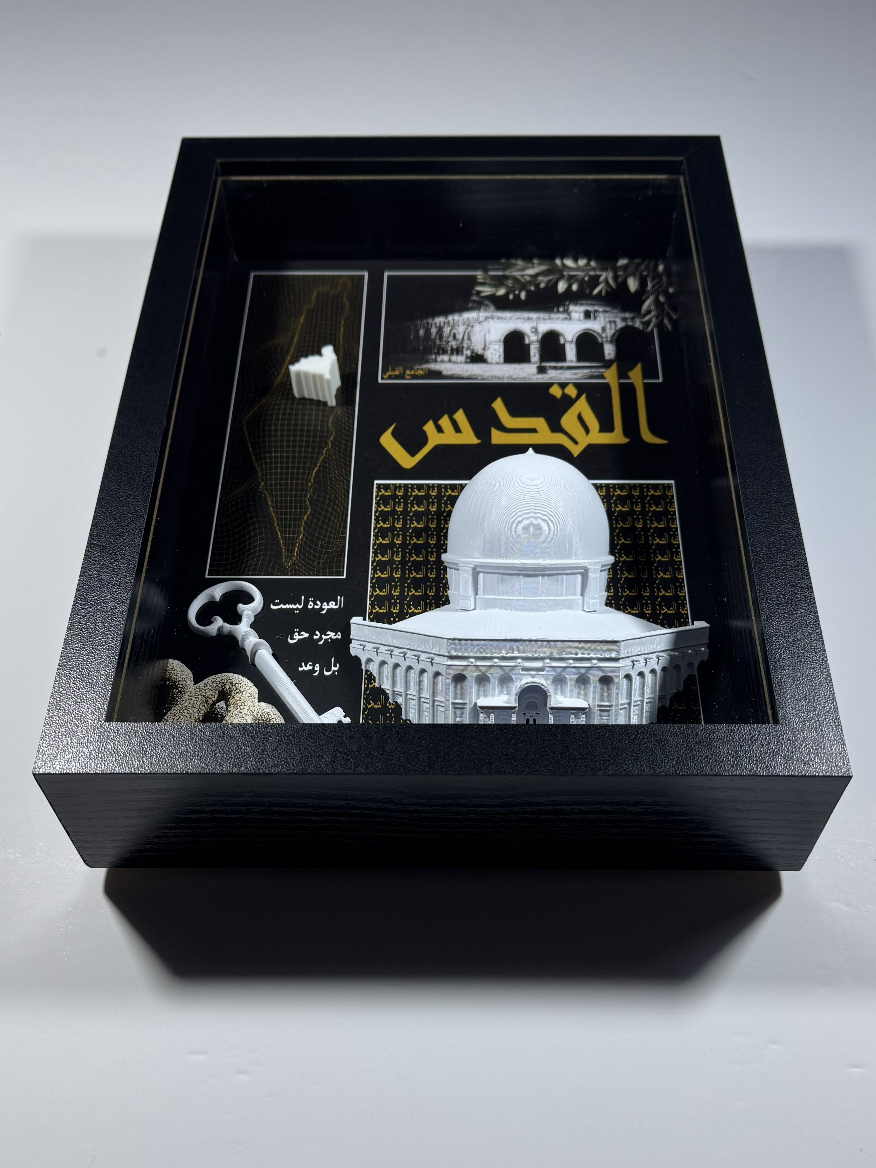 Jerusalem Heritage Frame
