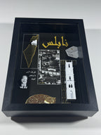 Nablus Heritage Frame