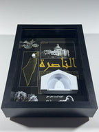 Nazareth Heritage Frame