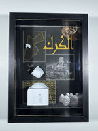 Al-Karak Heritage Frame
