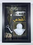 Jerusalem Heritage Frame