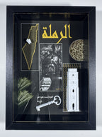 Al-Ramla Heritage Frame