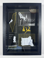 Gaza Heritage Frame