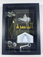 Nazareth Heritage Frame