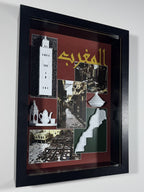 Morocco Heritage Frame
