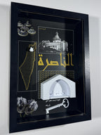 Nazareth Heritage Frame