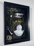 Jerusalem Heritage Frame